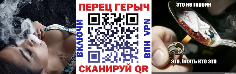 где можно купить   Сердобск  ОМГ ОМГ вход  Героин гречка 