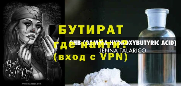 мескалин Пересвет