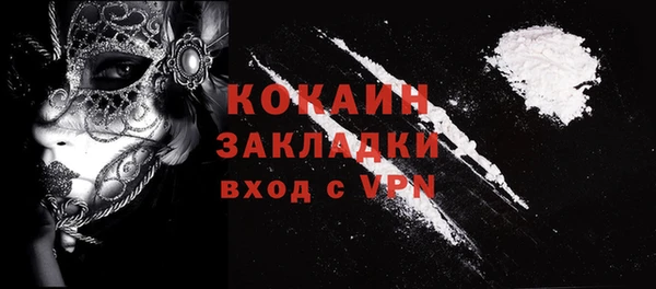 ешки Пестово