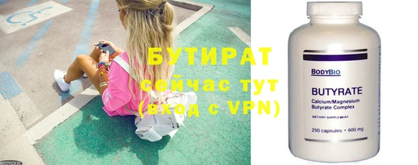 ешки Пестово