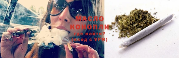 ешки Пестово