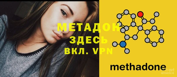 мескалин Пересвет