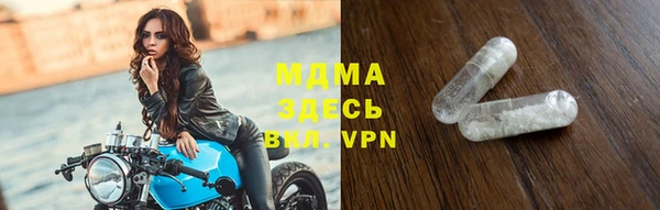 ешки Пестово