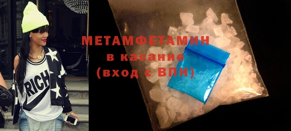 мескалин Пересвет