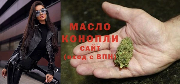 прущие крисы Переславль-Залесский