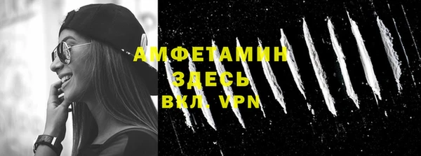 мескалин Пересвет