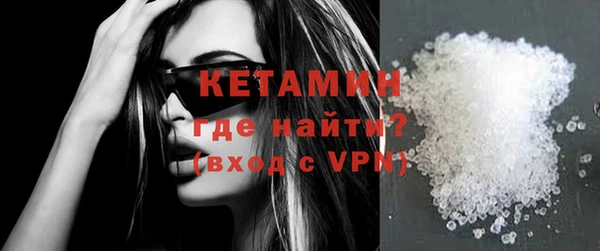 ешки Пестово