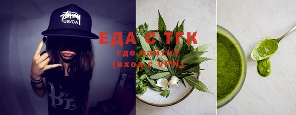 ешки Пестово