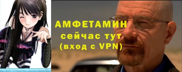 прущие крисы Переславль-Залесский