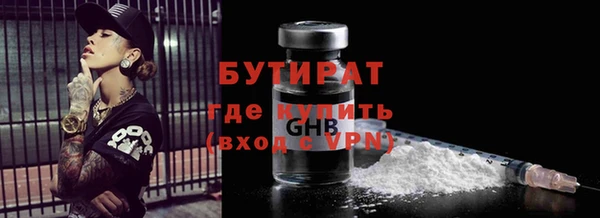 мескалин Пересвет