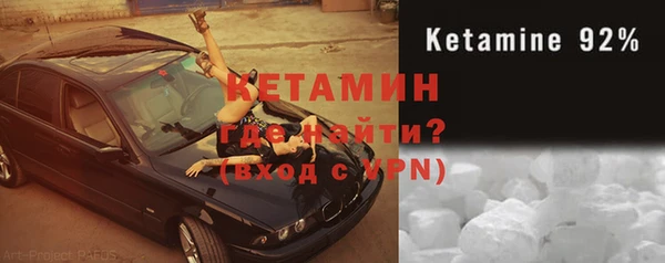 мескалин Пересвет