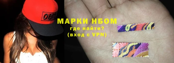 прущие крисы Переславль-Залесский