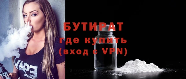 мескалин Пересвет