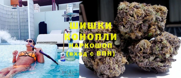 прущие крисы Переславль-Залесский