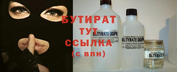 мескалин Пересвет