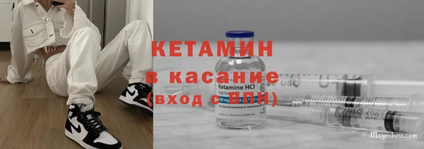 мескалин Пересвет