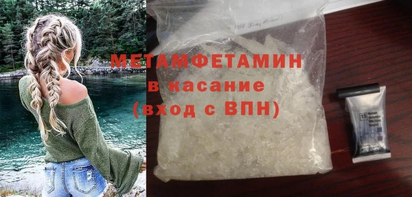 прущие крисы Переславль-Залесский