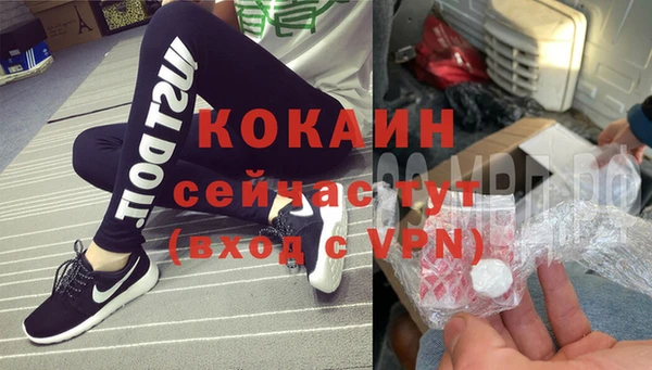 прущие крисы Переславль-Залесский