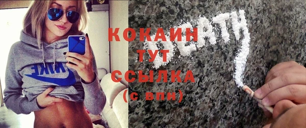 ешки Пестово