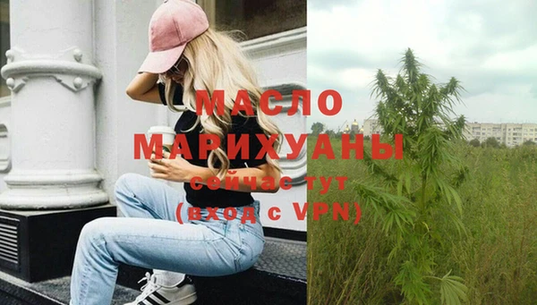 прущие крисы Переславль-Залесский