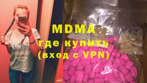ешки Пестово