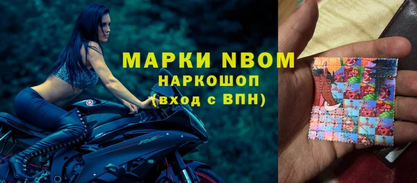 прущие крисы Переславль-Залесский