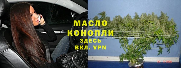 ешки Пестово