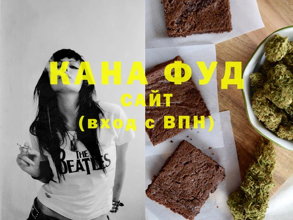 мескалин Пересвет