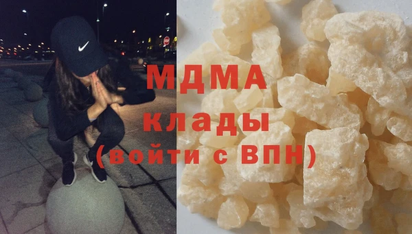 ешки Пестово