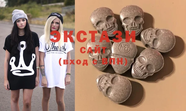 прущие крисы Переславль-Залесский
