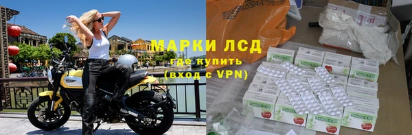 прущие крисы Переславль-Залесский