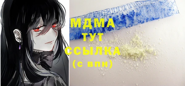 ешки Пестово