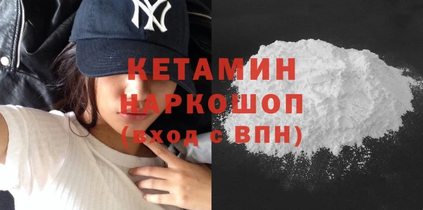 ешки Пестово