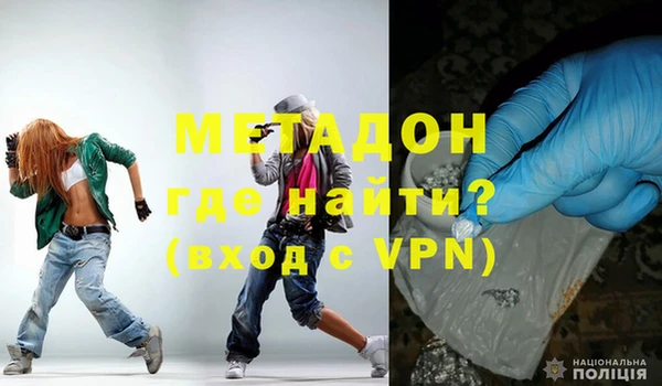 ешки Пестово