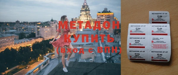 мескалин Пересвет