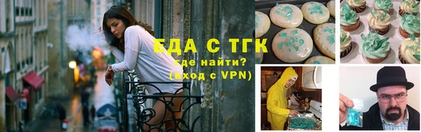 мескалин Пересвет