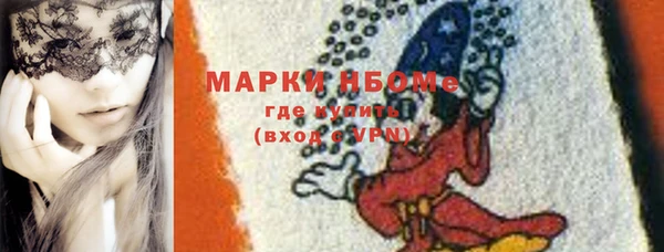 прущие крисы Переславль-Залесский
