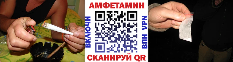 MEGA сайт  сайты даркнета Telegram  Сердобск  Первитин Декстрометамфетамин 99.9%  где продают  
