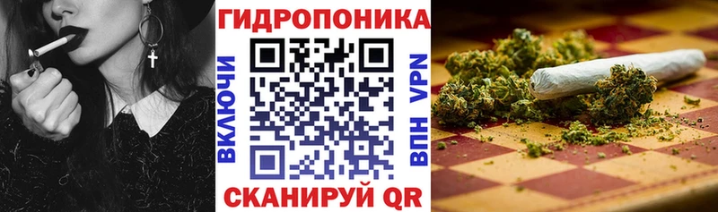 Марихуана Bruce Banner  Сердобск 